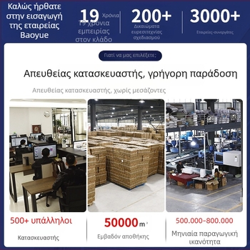 Κουτί χαρτοπετσέτας με κάτω ελατήριο, επιτραπέζιο για σαλόνι, πολυλειτουργικό υψηλής ποιότητας οικιακή χρήση