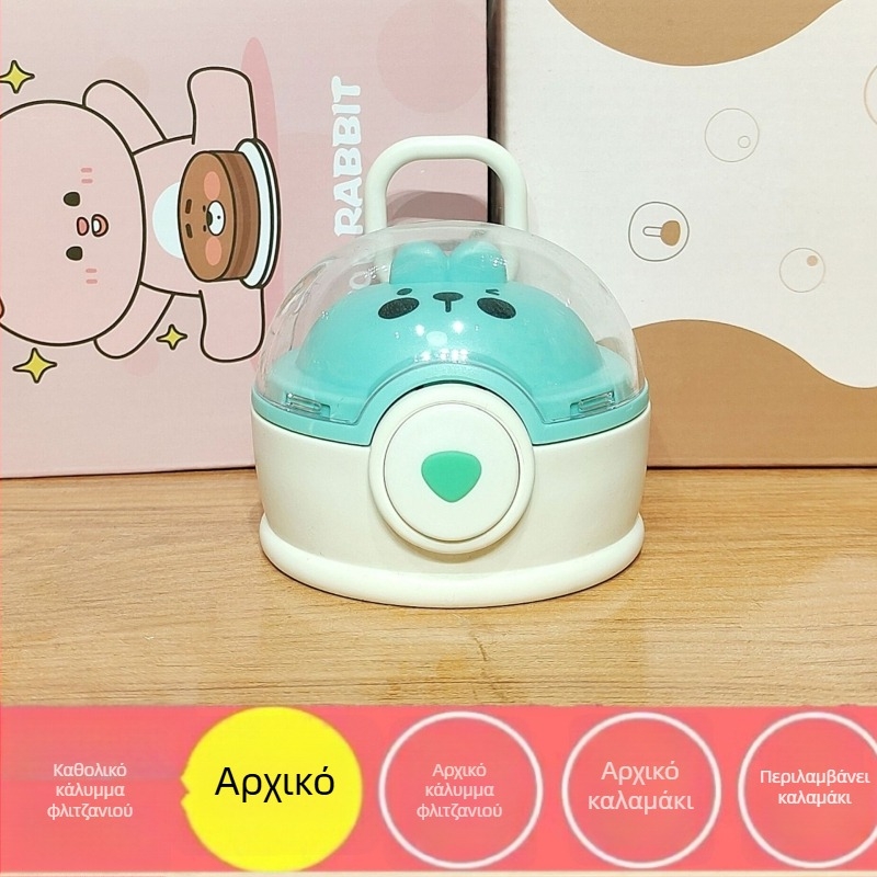 Small Tea Diary Hug Planet Παιδικός θερμός με αυθεντικό καπάκι για καλαμάκι, παγκοσμίως συμβατός, ανθεκτικός σε πτώσεις και διαρροές.