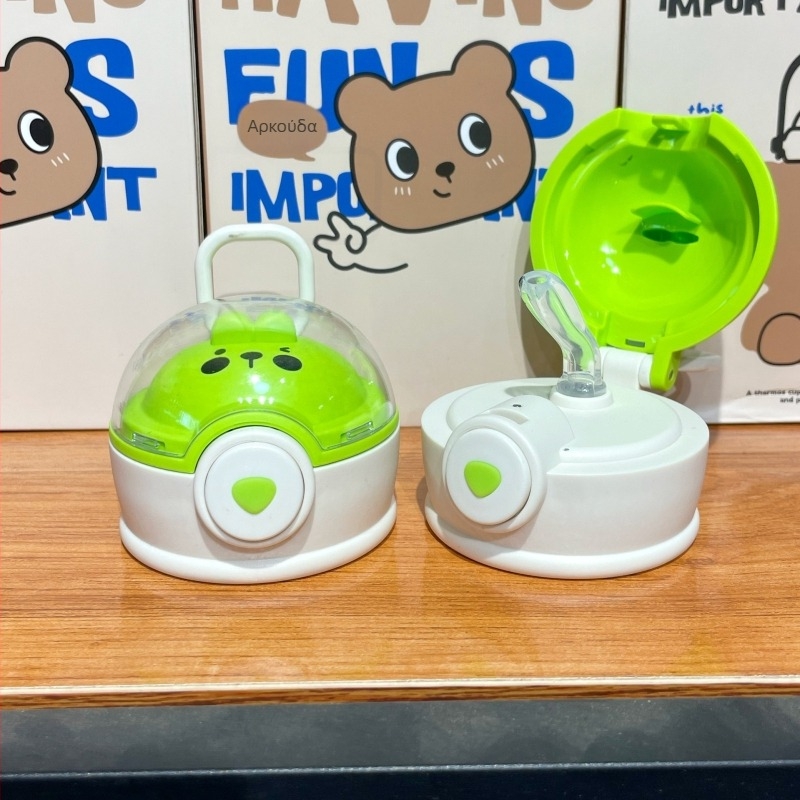 Small Tea Diary Hug Planet Παιδικός θερμός με αυθεντικό καπάκι για καλαμάκι, παγκοσμίως συμβατός, ανθεκτικός σε πτώσεις και διαρροές.
