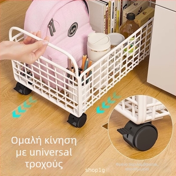 Σιδερένιο μετακινούμενο ράφι αποθήκευσης με καλάθι — κάτω από το γραφείο, για τσάντες, σνακ και βιβλία