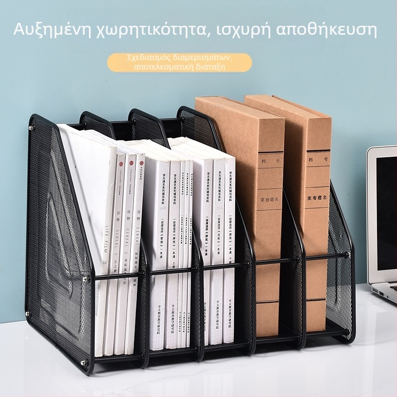 Μεταλλικό επιτραπέζιο ράφι αρχείων, πέντε επιπέδων για έγγραφα γραφείου