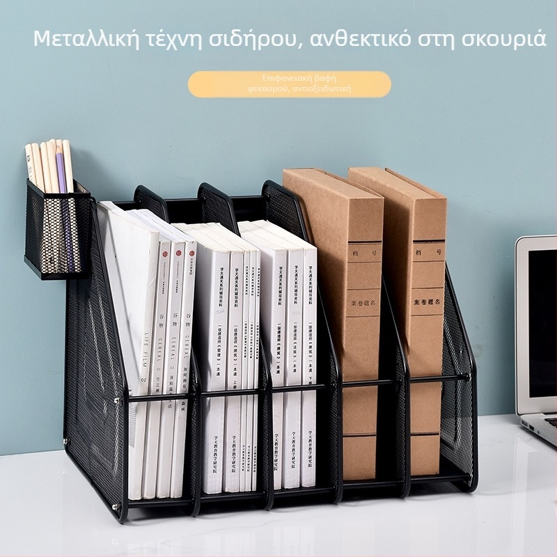 Μεταλλικό επιτραπέζιο ράφι αρχείων, πέντε επιπέδων για έγγραφα γραφείου