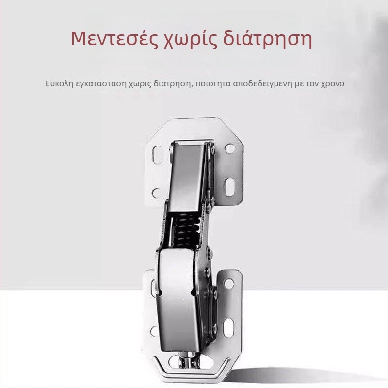 Μεντεσές πόρτας ντουλάπας χωρίς διάτρηση με ελατήριο, ανοξείδωτο ατσάλι, εξοπλισμός γκαρνταρόμπας, υδραυλικός αμορτισέρ, αναδιπλούμενο