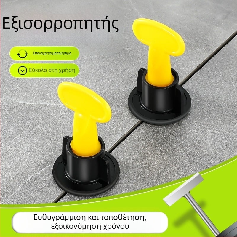 Επιπεδωτής πλακιδίων με αντικαταστάσιμες ατσάλιες βελόνες για τοίχους και δάπεδα