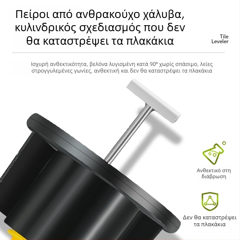 Επιπεδωτής πλακιδίων με αντικαταστάσιμες ατσάλιες βελόνες για τοίχους και δάπεδα