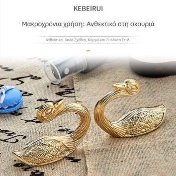 Κορυφαίας ποιότητας γάντζοι κουρτίνας από κράμα ψευδάργύρου, μικροί τοίχοι γάντζοι για κουρτίνες, μεταλλικά εξαρτήματα κουρτινών, γάντζος για παλτό και καπέλο, σε απόθεμα