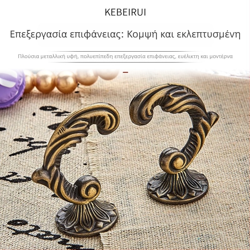 Κορυφαίας ποιότητας γάντζοι κουρτίνας από κράμα ψευδάργύρου, μικροί τοίχοι γάντζοι για κουρτίνες, μεταλλικά εξαρτήματα κουρτινών, γάντζος για παλτό και καπέλο, σε απόθεμα