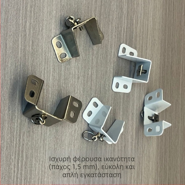 Πολυλειτουργική φλαντζωτή βάση για ράγες κουρτινών, σίδηρος, λευκό, για κρέμασμα
