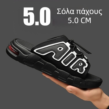Ανδρικές καλοκαιρινές σαγιονάρες τύπου slide με μοντέρνο ύφος, αντιολισθητική σόλα και παχιά σόλα για αύξηση ύψους, για άθληση σε εξωτερικούς χώρους ή παραλία