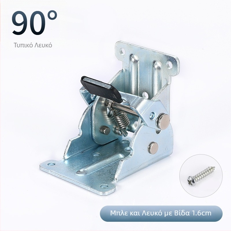 Μικρός 90° πτυσσόμενος μεντεσές επίπλων με κλείδωμα – συγκόλληση μεταλλικού συνδετικού εξαρτήματος για τραπέζια, καρέκλες και κρεβάτια
