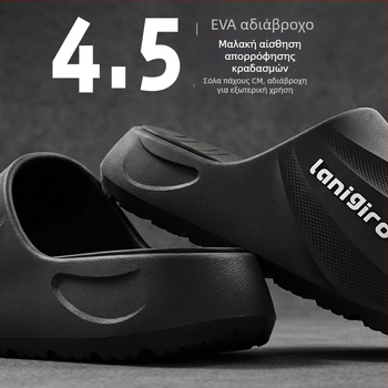 Weiyi Ανδρικά αθλητικά σανδάλια για το καλοκαίρι, εσωτερικά και εξωτερικά, αντιολισθητικά, ανθεκτικά, με παχιά σόλα, άνετη αίσθηση