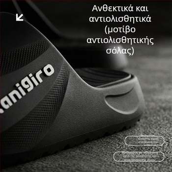 Weiyi Ανδρικά αθλητικά σανδάλια για το καλοκαίρι, εσωτερικά και εξωτερικά, αντιολισθητικά, ανθεκτικά, με παχιά σόλα, άνετη αίσθηση