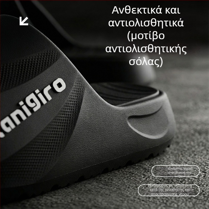 Weiyi Ανδρικά αθλητικά σανδάλια για το καλοκαίρι, εσωτερικά και εξωτερικά, αντιολισθητικά, ανθεκτικά, με παχιά σόλα, άνετη αίσθηση