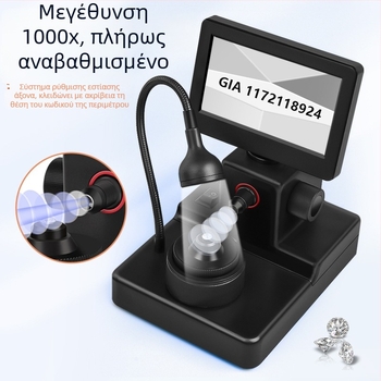 Επιτραπέζιο μικροσκόπιο για την αναγνώριση διαμαντιών με βίντεο μεγεθυντή, εικόνα υψηλής ευκρίνειας, μικροσκόπιο GIA