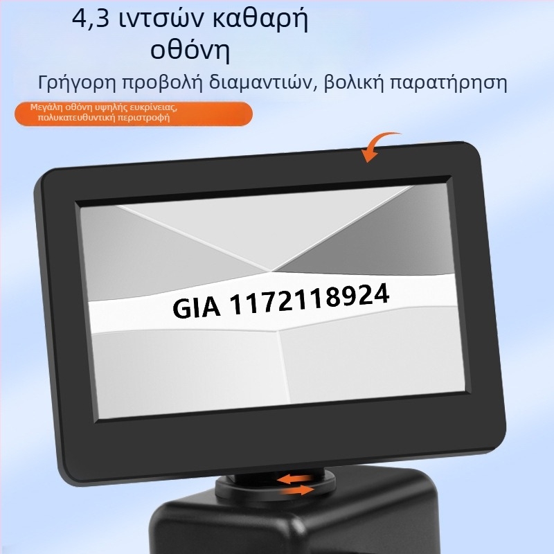 Επιτραπέζιο μικροσκόπιο για την αναγνώριση διαμαντιών με βίντεο μεγεθυντή, εικόνα υψηλής ευκρίνειας, μικροσκόπιο GIA