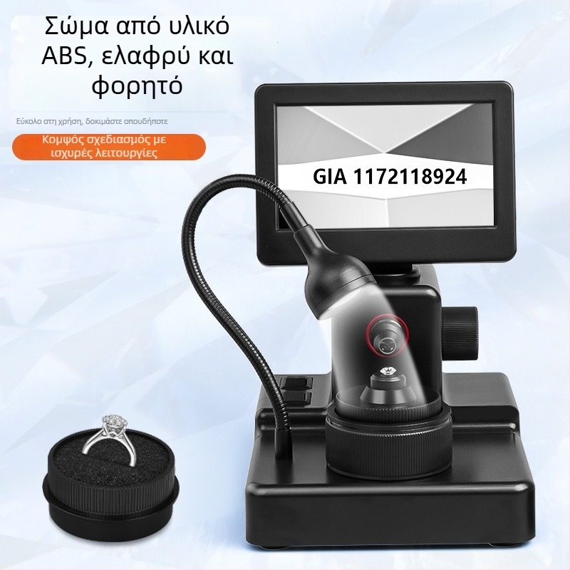 Επιτραπέζιο μικροσκόπιο για την αναγνώριση διαμαντιών με βίντεο μεγεθυντή, εικόνα υψηλής ευκρίνειας, μικροσκόπιο GIA