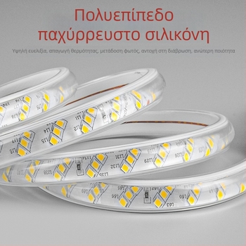 Ταινία LED 5730 110V για οροφή σαλονιού, αδιάβροχη εξωτερική χρήση, 180 LED