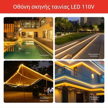 Ταινία LED 5730 110V για οροφή σαλονιού, αδιάβροχη εξωτερική χρήση, 180 LED