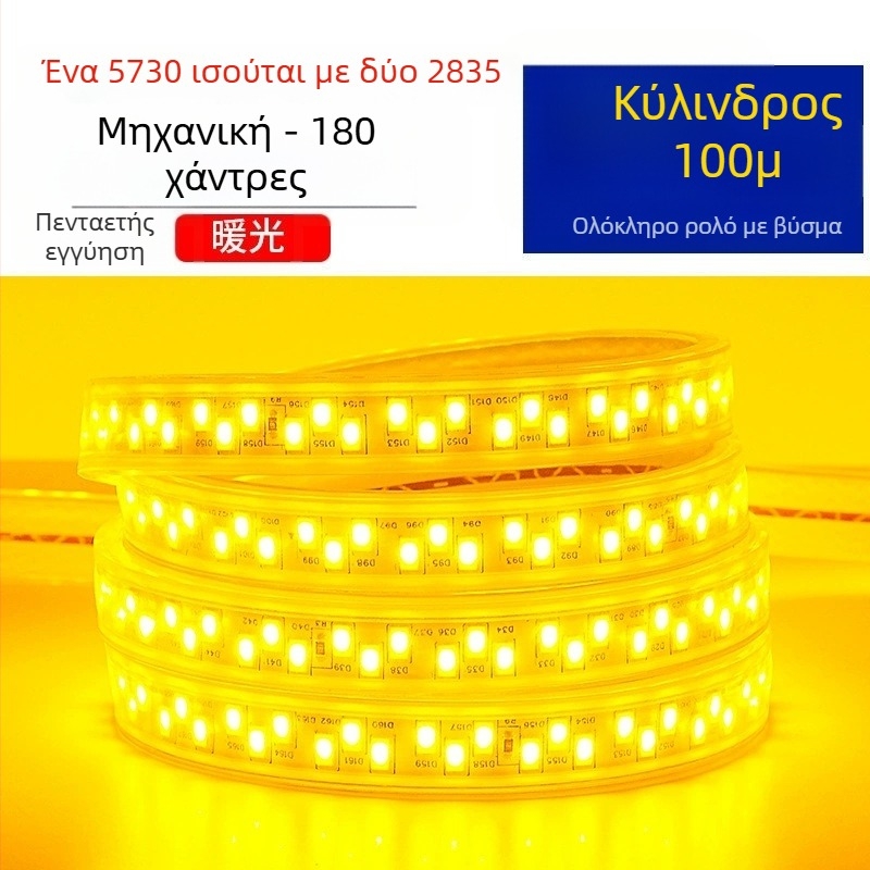 Ταινία LED 5730 110V για οροφή σαλονιού, αδιάβροχη εξωτερική χρήση, 180 LED