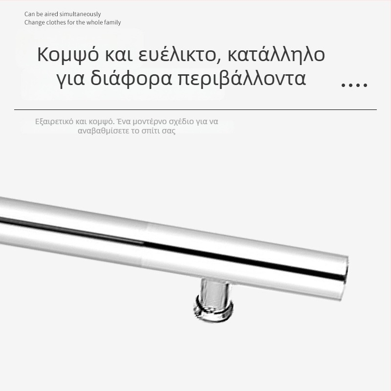 Λαβή πόρτας από ανοξείδωτο χάλυβα, Μονοπλευρή εγκατάσταση, μεγάλη λαβή για πόρτες από γυαλί, ξύλο και αλουμίνιο