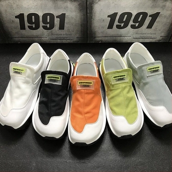 Ανδρικά slip-on παπούτσια από καμβά με φαρδιά σόλα, μοντέρνο κορεατικό στυλ για καθημερινή χρήση