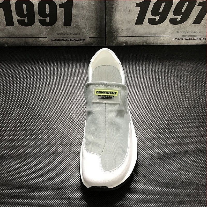 Ανδρικά slip-on παπούτσια από καμβά με φαρδιά σόλα, μοντέρνο κορεατικό στυλ για καθημερινή χρήση