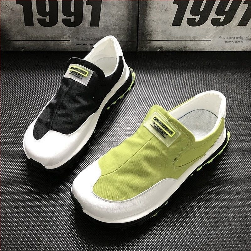 Ανδρικά slip-on παπούτσια από καμβά με φαρδιά σόλα, μοντέρνο κορεατικό στυλ για καθημερινή χρήση