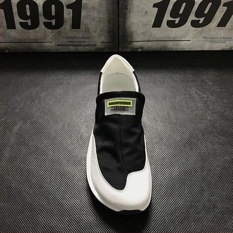 Ανδρικά slip-on παπούτσια από καμβά με φαρδιά σόλα, μοντέρνο κορεατικό στυλ για καθημερινή χρήση