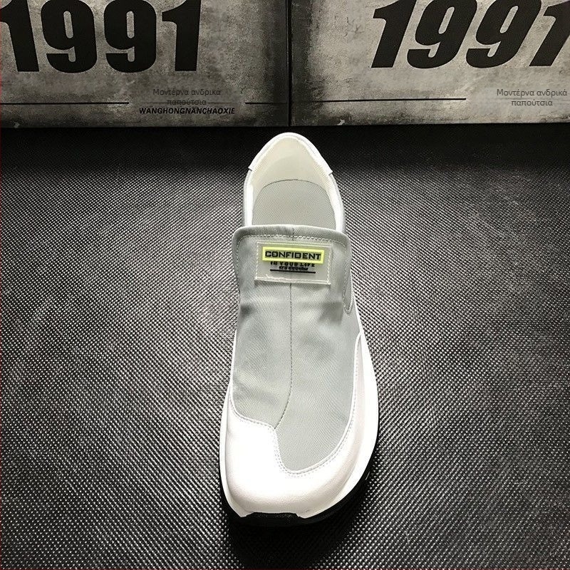 Ανδρικά slip-on παπούτσια από καμβά με φαρδιά σόλα, μοντέρνο κορεατικό στυλ για καθημερινή χρήση