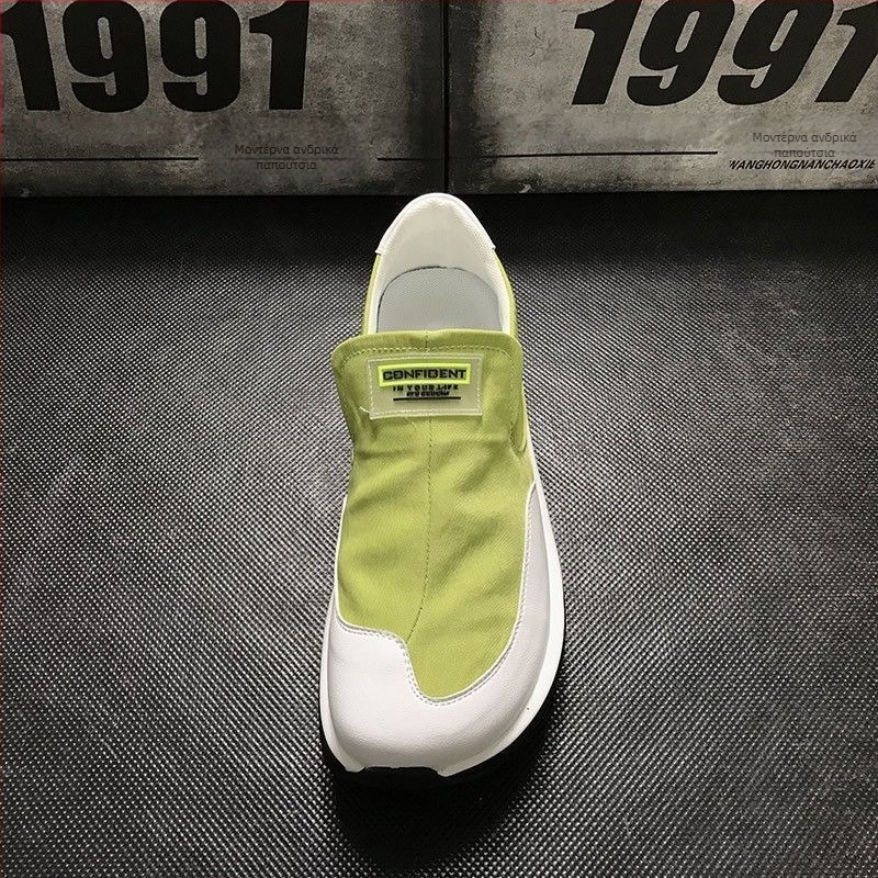 Ανδρικά slip-on παπούτσια από καμβά με φαρδιά σόλα, μοντέρνο κορεατικό στυλ για καθημερινή χρήση