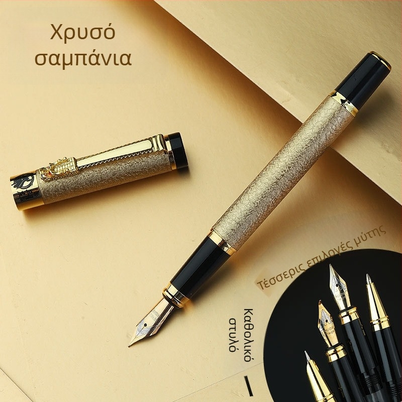Wei Zhuang πένα για καλλιγραφία με μεταλλικό σώμα, πένα εξάσκησης με σύστημα απορρόφησης μελανιού και περιστροφικό μηχανισμό, άκρη ιριδίου, μοντέλο 5658, για μαθητές δημοτικού και γυμνασίου
