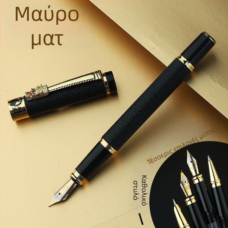 Wei Zhuang πένα για καλλιγραφία με μεταλλικό σώμα, πένα εξάσκησης με σύστημα απορρόφησης μελανιού και περιστροφικό μηχανισμό, άκρη ιριδίου, μοντέλο 5658, για μαθητές δημοτικού και γυμνασίου