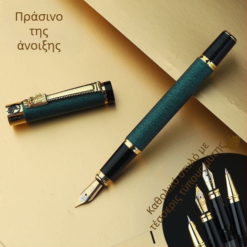 Wei Zhuang πένα για καλλιγραφία με μεταλλικό σώμα, πένα εξάσκησης με σύστημα απορρόφησης μελανιού και περιστροφικό μηχανισμό, άκρη ιριδίου, μοντέλο 5658, για μαθητές δημοτικού και γυμνασίου