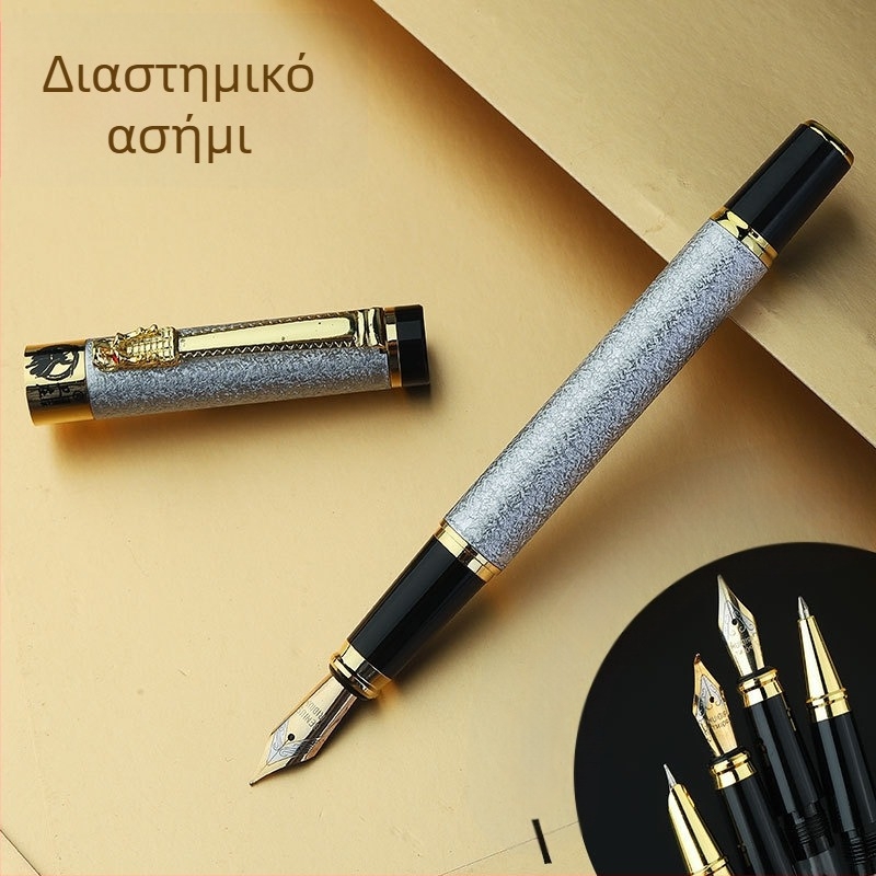 Wei Zhuang πένα για καλλιγραφία με μεταλλικό σώμα, πένα εξάσκησης με σύστημα απορρόφησης μελανιού και περιστροφικό μηχανισμό, άκρη ιριδίου, μοντέλο 5658, για μαθητές δημοτικού και γυμνασίου