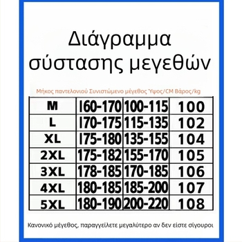 Καλοκαιρινές ανάλαφρες παντελόνες με πιέτες, χαλαρή ίσια γραμμή, Cleanfit Ice Silk ελαφριά casual παντελόνια