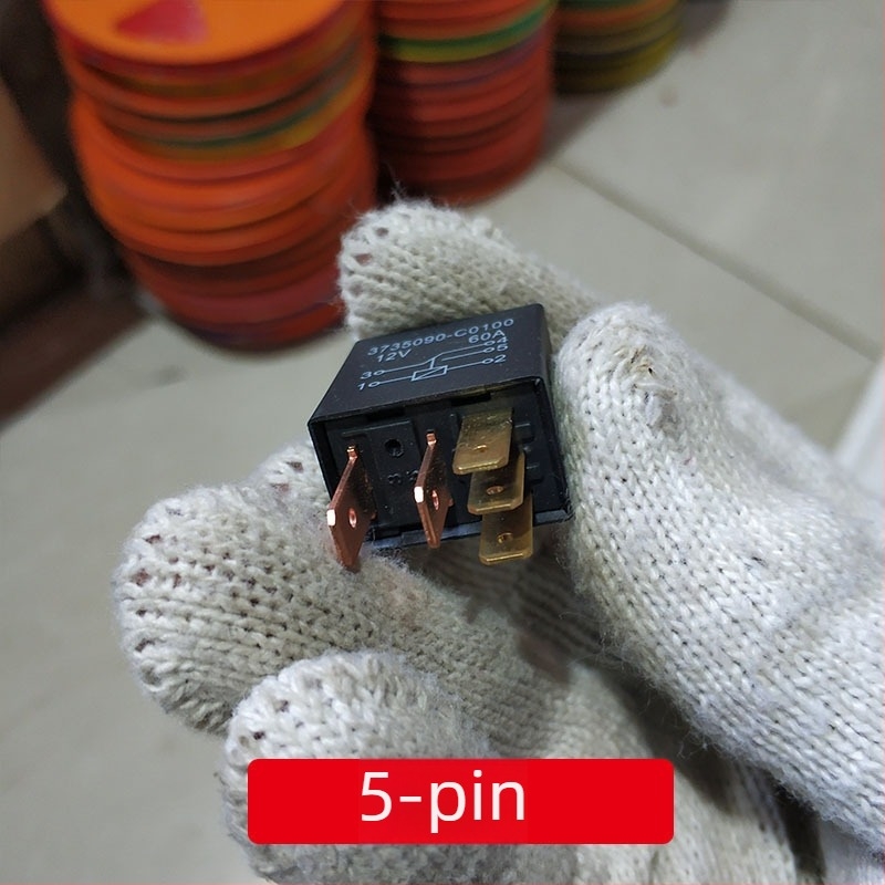 Βιολετί αυτοκινήτου ρελέ, 12V/24V, 60A, υψηλής ισχύος, συμπαγές ρελέ με 4 ή 5 ακίδες