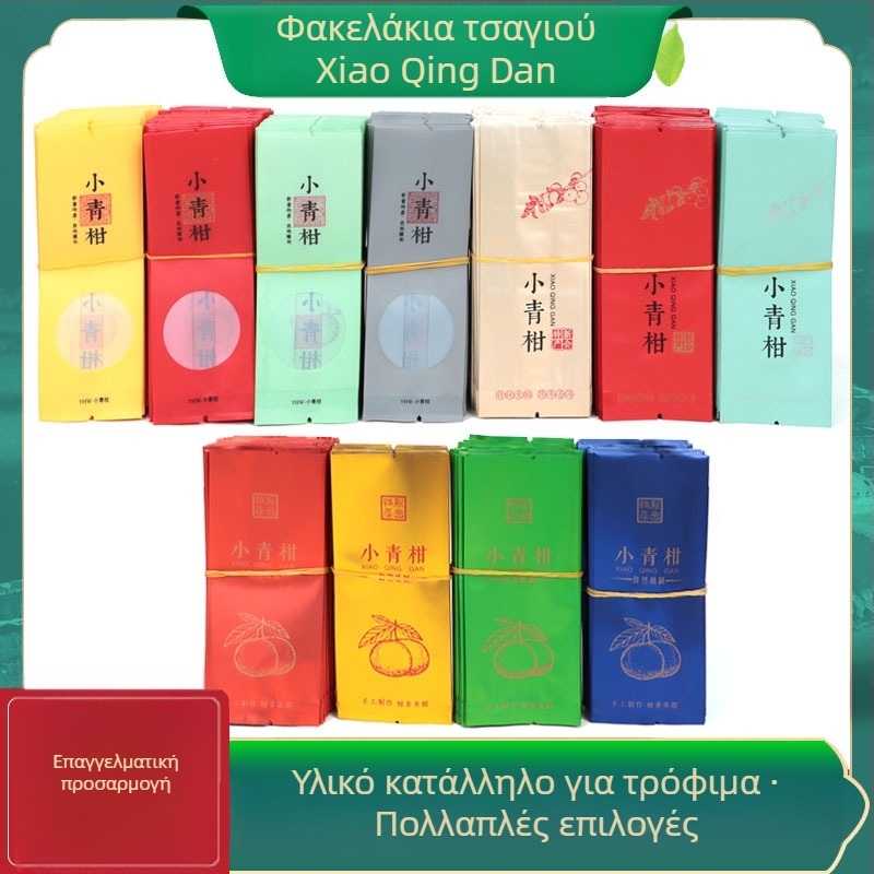 Τσάι Pu'er με φλούδα μανταρινιού, σακουλάκι με διαφανές παράθυρο, ατομική συσκευασία, αλουμινένιο bubble bag, 15 g