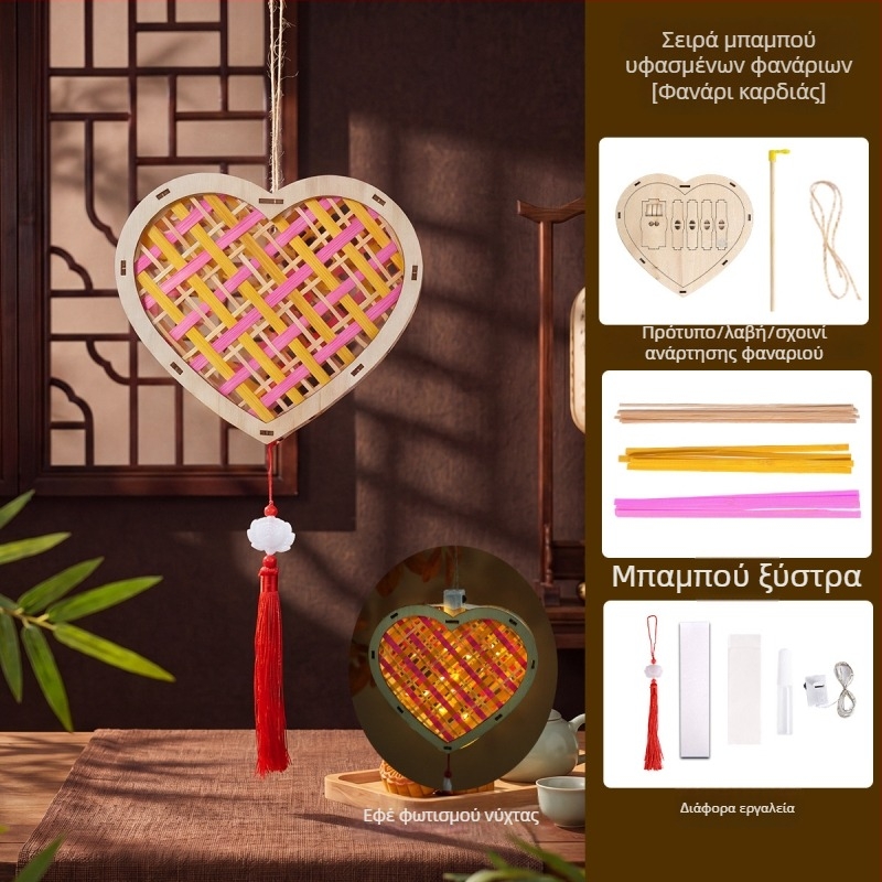 Σετ DIY φαναράκι από μπαμπού για παιδιά - φορητό φως σε στυλ παλάτι
