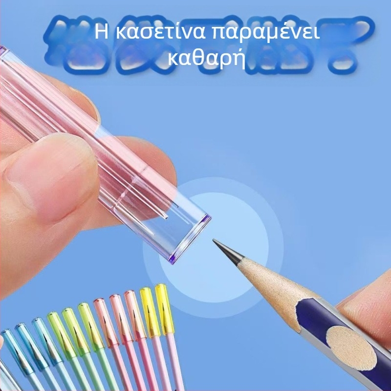 Προστατευτικό καπάκι μολυβιού για παιδιά