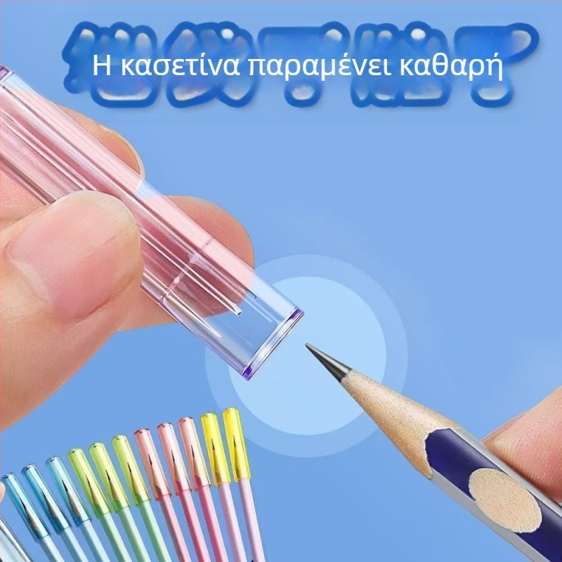 Προστατευτικό καπάκι μολυβιού για παιδιά