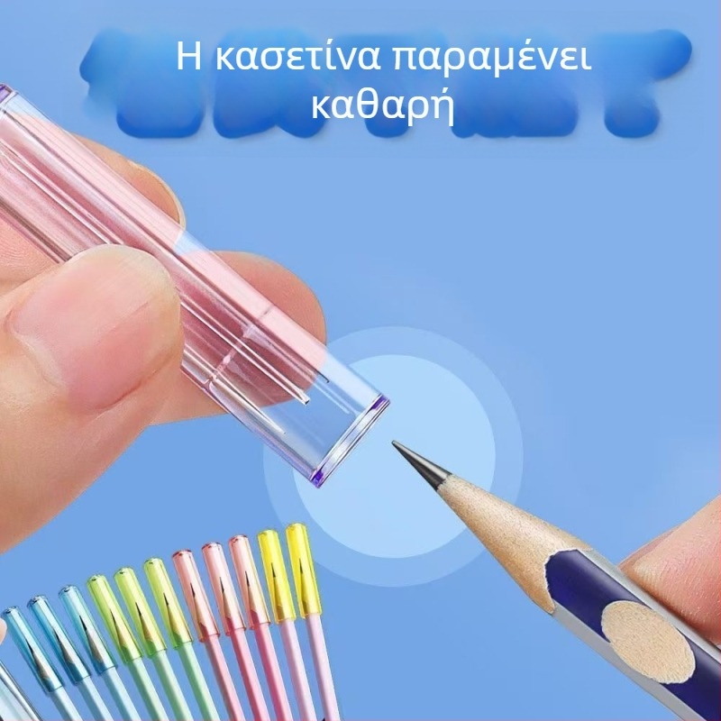 Προστατευτικό καπάκι μολυβιού για παιδιά