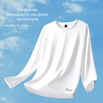 Ανδρική λεπτή μακρυμάνικη μπλούζα με UV προστασία, γρήγορο στέγνωμα, plus size, φαρδιά γραμμή