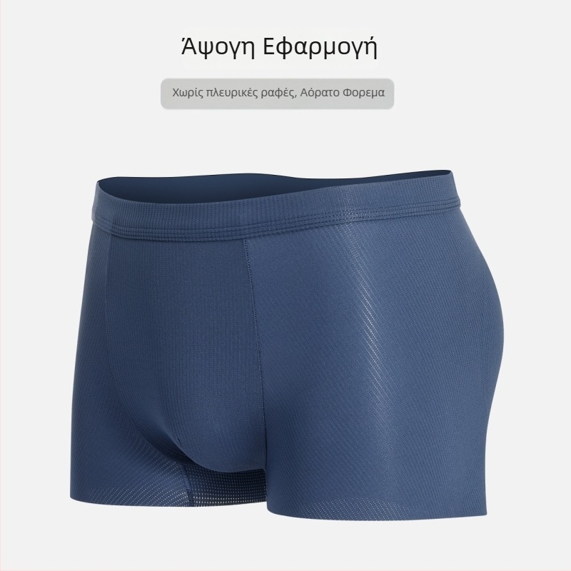 Ανδρικά εσώρουχα ποδηλασίας με επένδυση για ανύψωση γλουτών, σχήματος ροδάκινου, επένδυση από ice silk στους γλουτούς, υψηλής ποιότητας