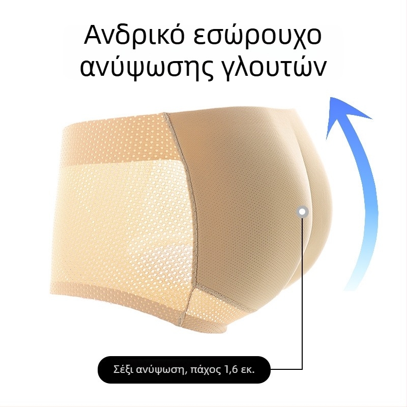 Ανδρικά εσώρουχα ποδηλασίας με επένδυση για ανύψωση γλουτών, σχήματος ροδάκινου, επένδυση από ice silk στους γλουτούς, υψηλής ποιότητας