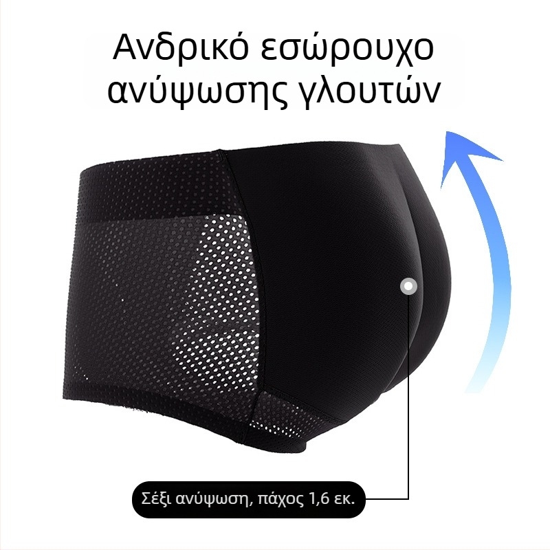 Ανδρικά εσώρουχα ποδηλασίας με επένδυση για ανύψωση γλουτών, σχήματος ροδάκινου, επένδυση από ice silk στους γλουτούς, υψηλής ποιότητας