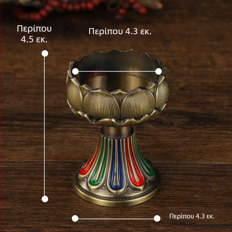 Βάση κηροστάτη με λωτό, μεταλλική, διακοσμητικό για οικιακή χρήση, προσφορά προς τον Βούδα, δώρο