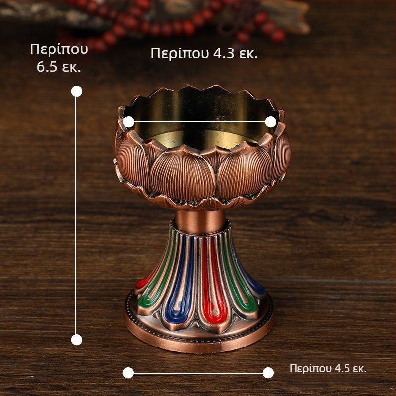 Βάση κηροστάτη με λωτό, μεταλλική, διακοσμητικό για οικιακή χρήση, προσφορά προς τον Βούδα, δώρο