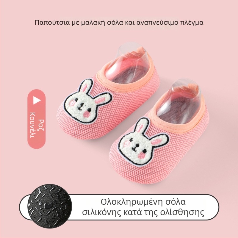 Αεράτες ultra‑λεπτές κάλτσες δαπέδου για μωρά, εσωτερική χρήση, αντιολισθητική μαλακή σόλα