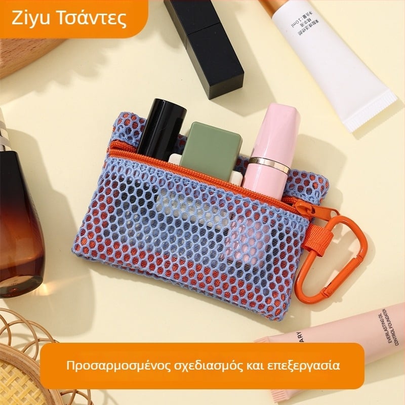 Μίνι διχτυωτή τσάντα για κραγιόν και κέρματα, φορητή τετράγωνη θήκη καλλυντικών από νάιλον με φερμουάρ