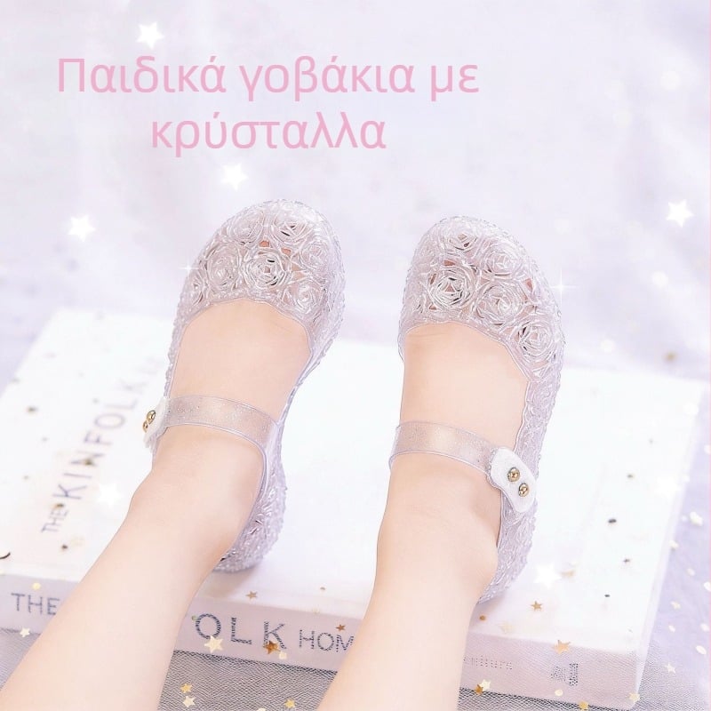 Παιδικά jelly παπούτσια με κρύσταλλα, παπούτσια για χορό σε στυλ πριγκίπισσας με κλειστή φτέρνα